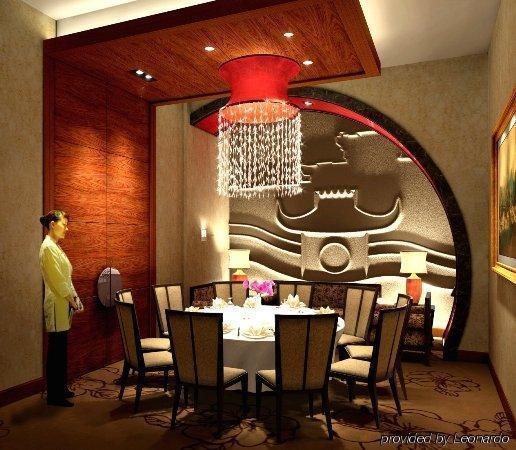 Harriway Garden Hotel Suzhou  Restaurant photo
