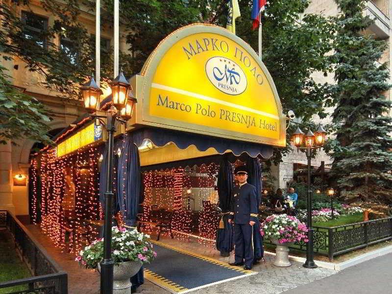 Marco Polo Presnja Hotel Moscow Exterior photo