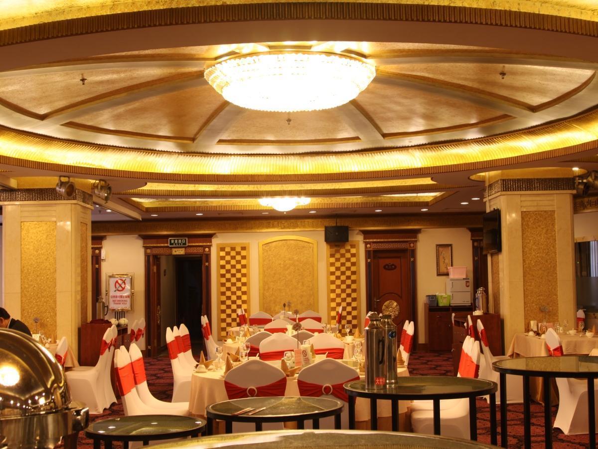 Qingdao Sanfod Hotel Exterior photo