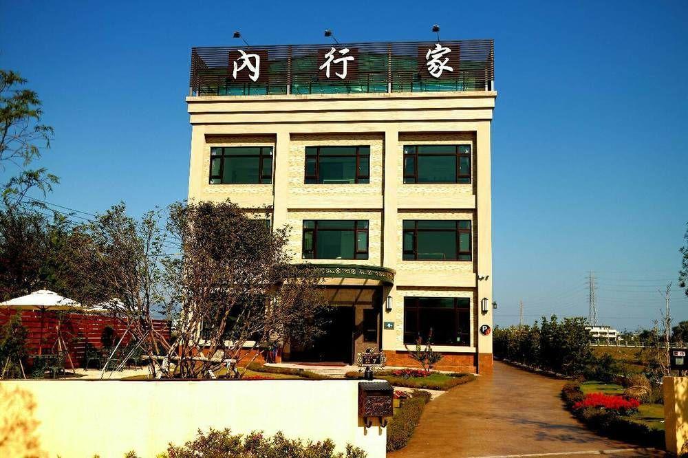 Lo Hong Ka Countryside House Apartment Luodong Exterior photo