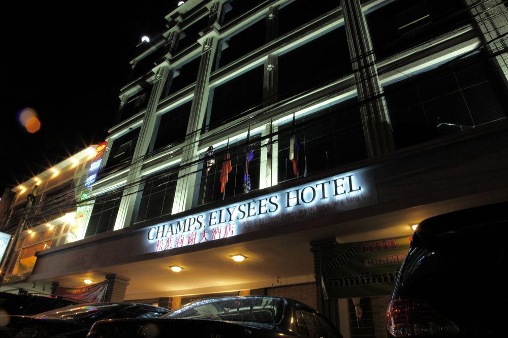 Champs Ely See Hotel III Phnom Penh Exterior photo