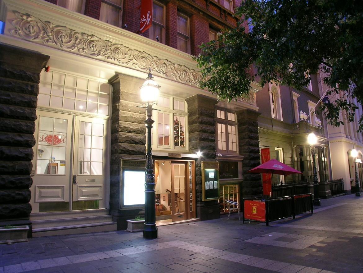 Metro Apartments On Bank Place Melbourne Exterior photo