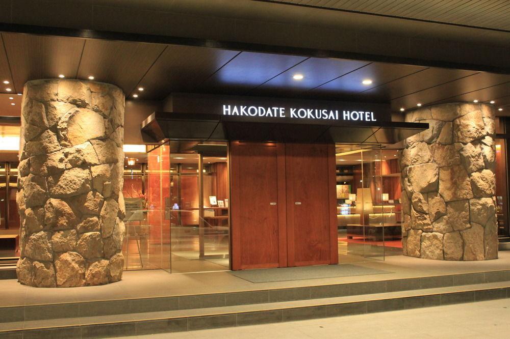 Hakodate Kokusai Hotel Exterior photo