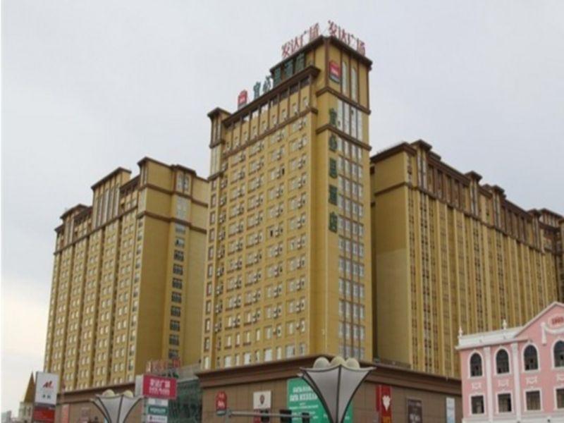Ibis Manchuli Hotel Manzhouli Exterior photo