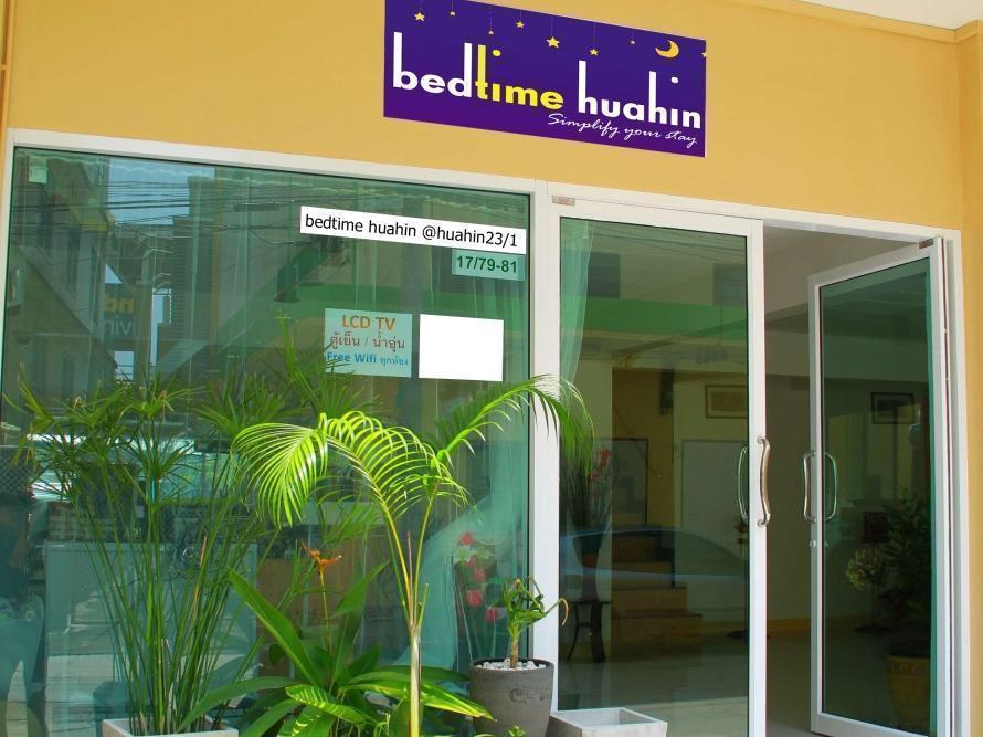 Bedtime Huahin Hotel Exterior photo