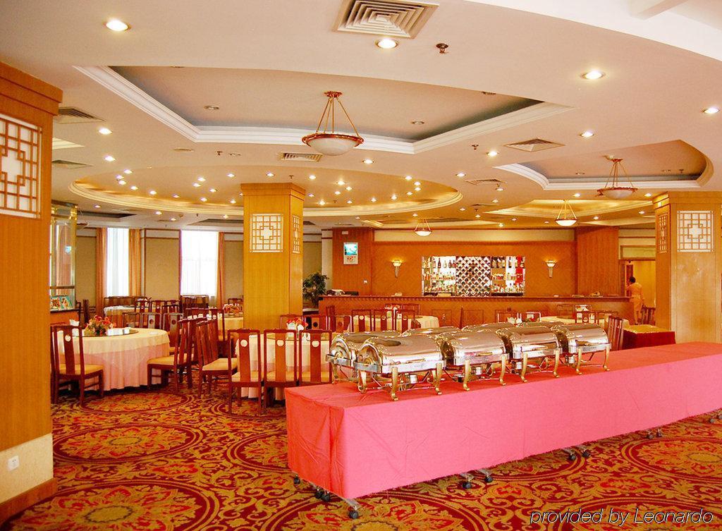 Air China Hotel Dalian Restaurant photo