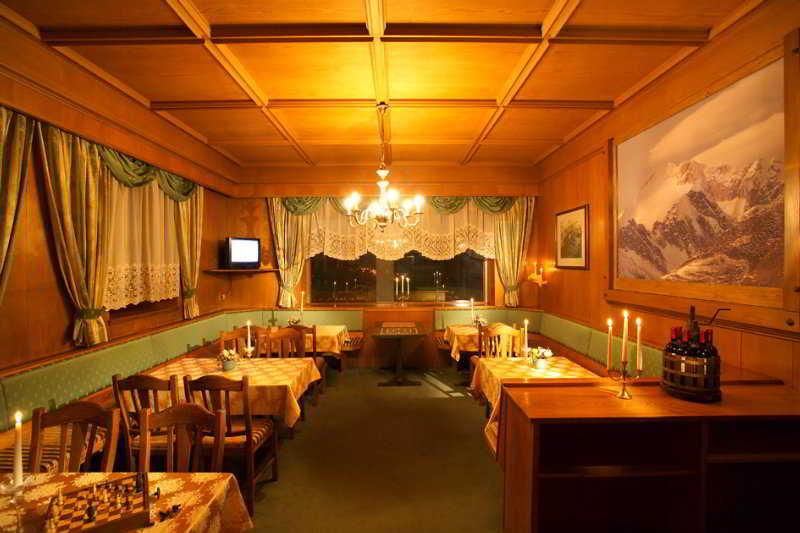 Parkhotel Schachen Ahrntal Restaurant photo