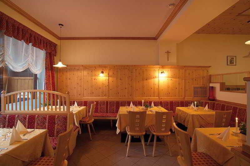 Parkhotel Schachen Ahrntal Restaurant photo