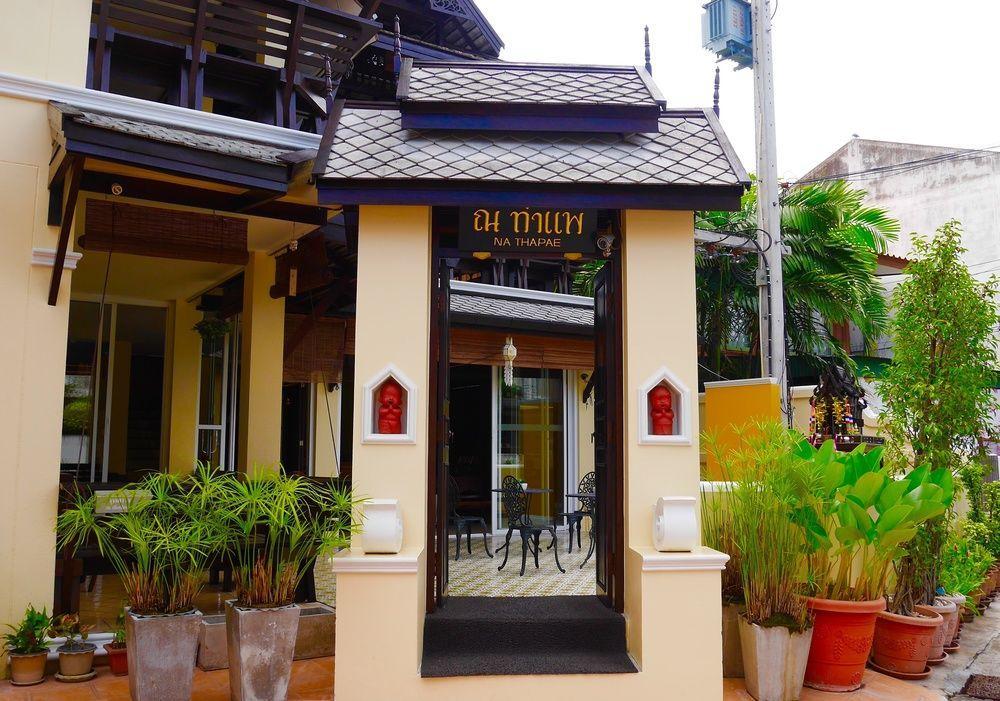 Na Thapae Hotel Chiang Mai Exterior photo