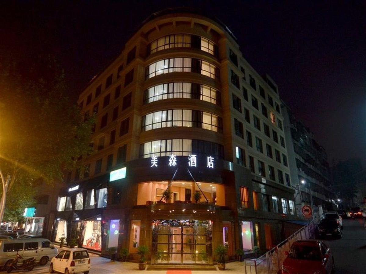 Meisen Hotel Yiwu  Exterior photo