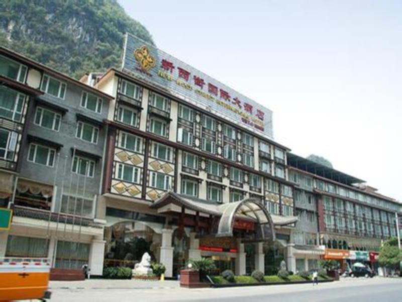 New West Street Hotel Yangshuo Exterior photo