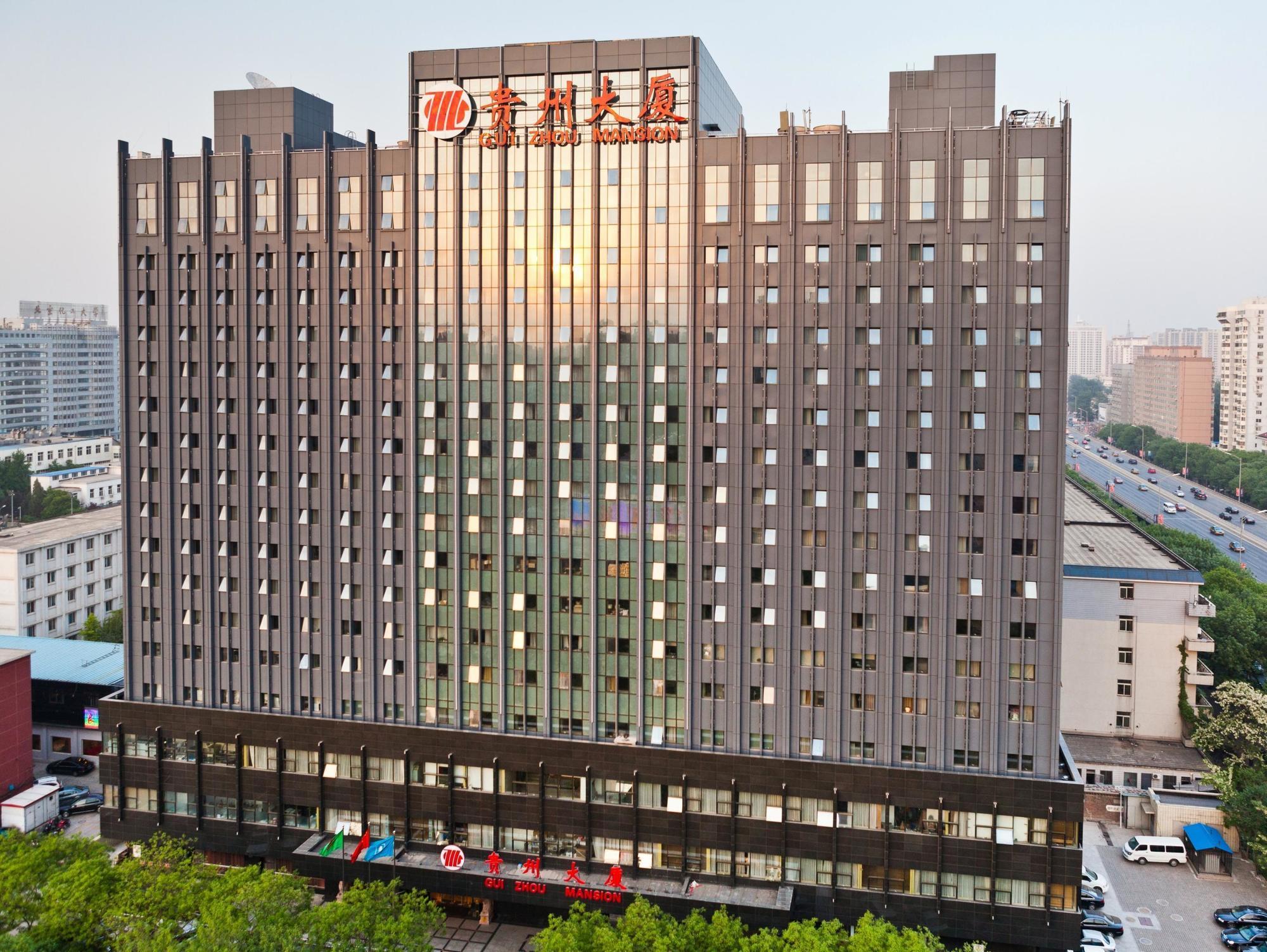 Beijing Guizhou Hotel Exterior photo