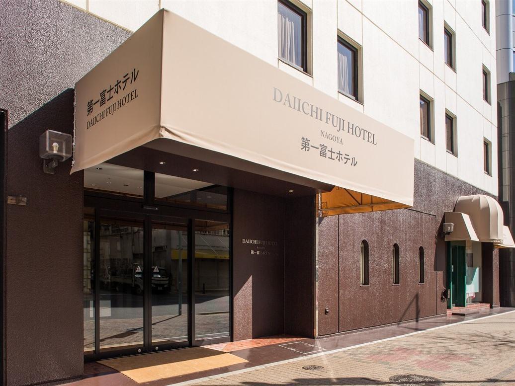 Daiichi Fuji Hotel Nagoya Exterior photo