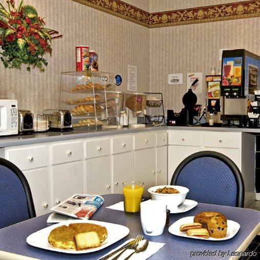 Regency Travel Inn Hayti Restaurant photo