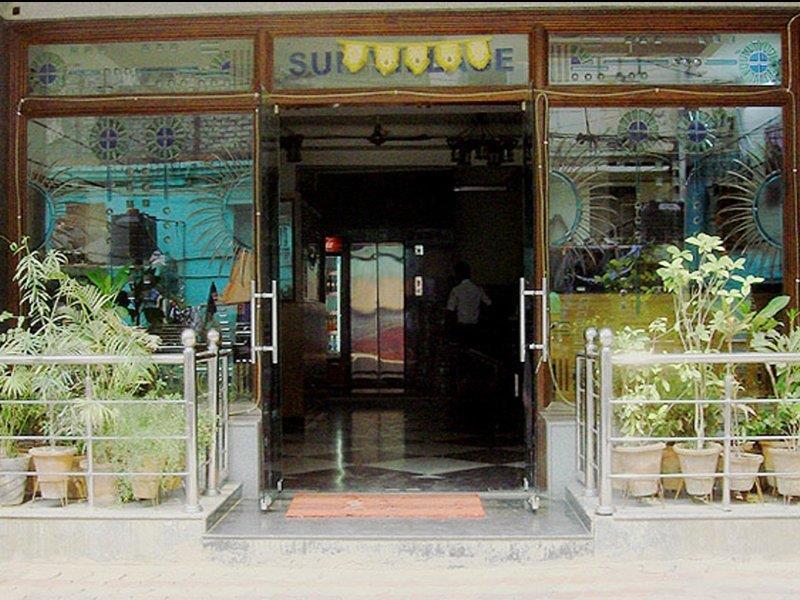 Hotel Sun Village Near New Delhi Railway Station Exterior photo