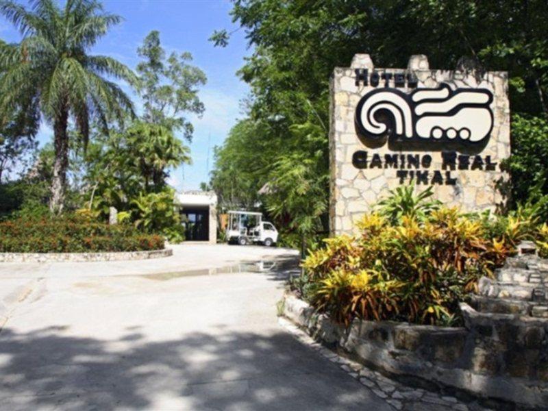 Camino Real Tikal‎ Hotel El Remate Exterior photo