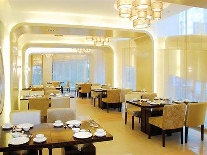Ocean Hotel Beijing Restaurant photo