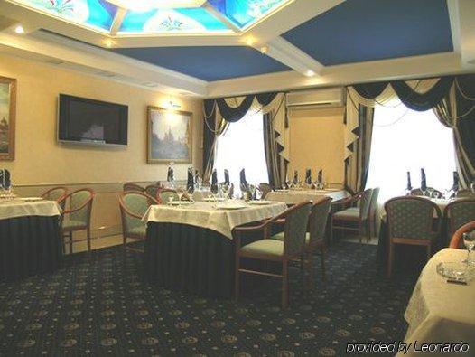 Hotel Atlantida Orel Restaurant photo