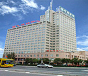 Guodian Reception Center Hotel Beijing Exterior photo