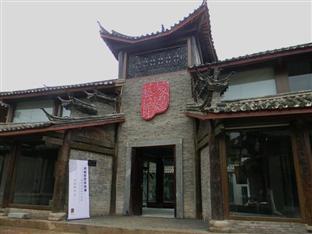 Lijiang Gallery Of Blessings Hotel Baisha  Exterior photo