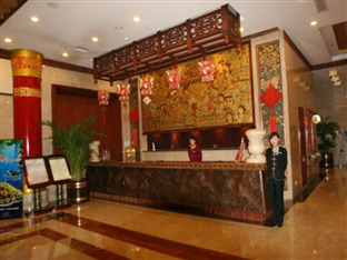 Tang Paradise Hotel Xi'an  Exterior photo