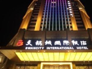 Zhengzhou Swan City International Hotel Exterior photo