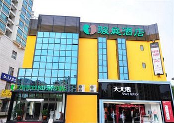 Junting Nan You Hotel Shenzhen Exterior photo