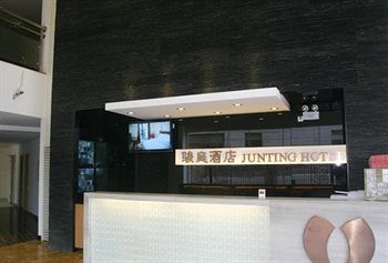 Junting Nan You Hotel Shenzhen Exterior photo
