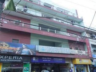 Vivek Hotel Allahabad Exterior photo