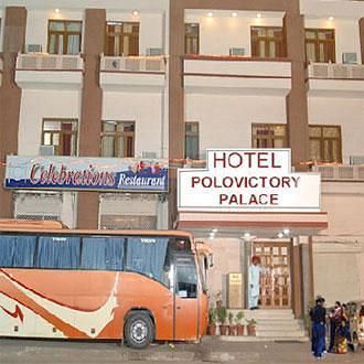 Polo Victory Palace Jaipur Exterior photo