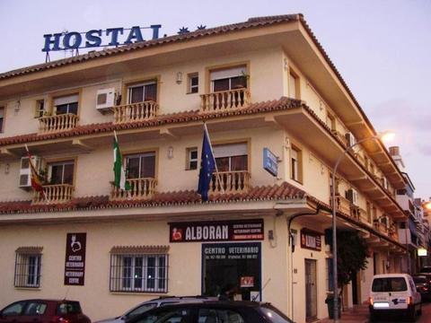 Hostal San Felipe - San Pedro De Alcantara Exterior photo