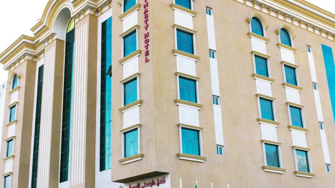 Doha Dynasty Hotel Exterior photo