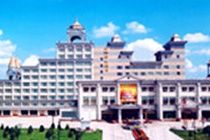 Apollo Hotel Fuzhou  Exterior photo