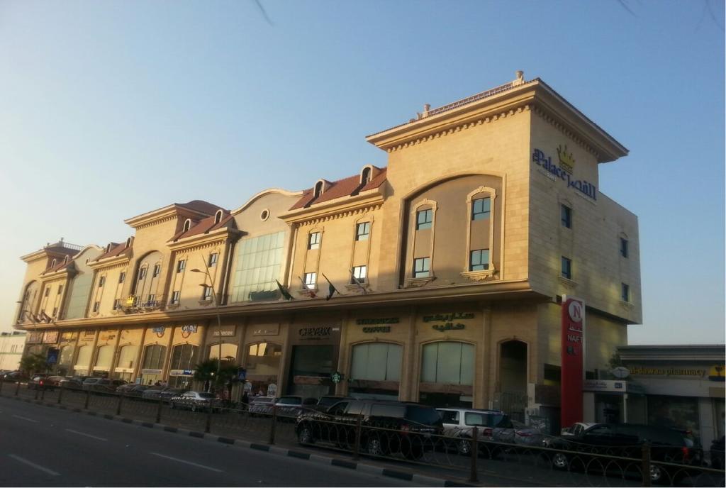 The Palace Suites Al Khobar Exterior photo