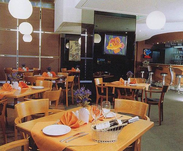 Cosmos Hotel Moscow Restaurant photo