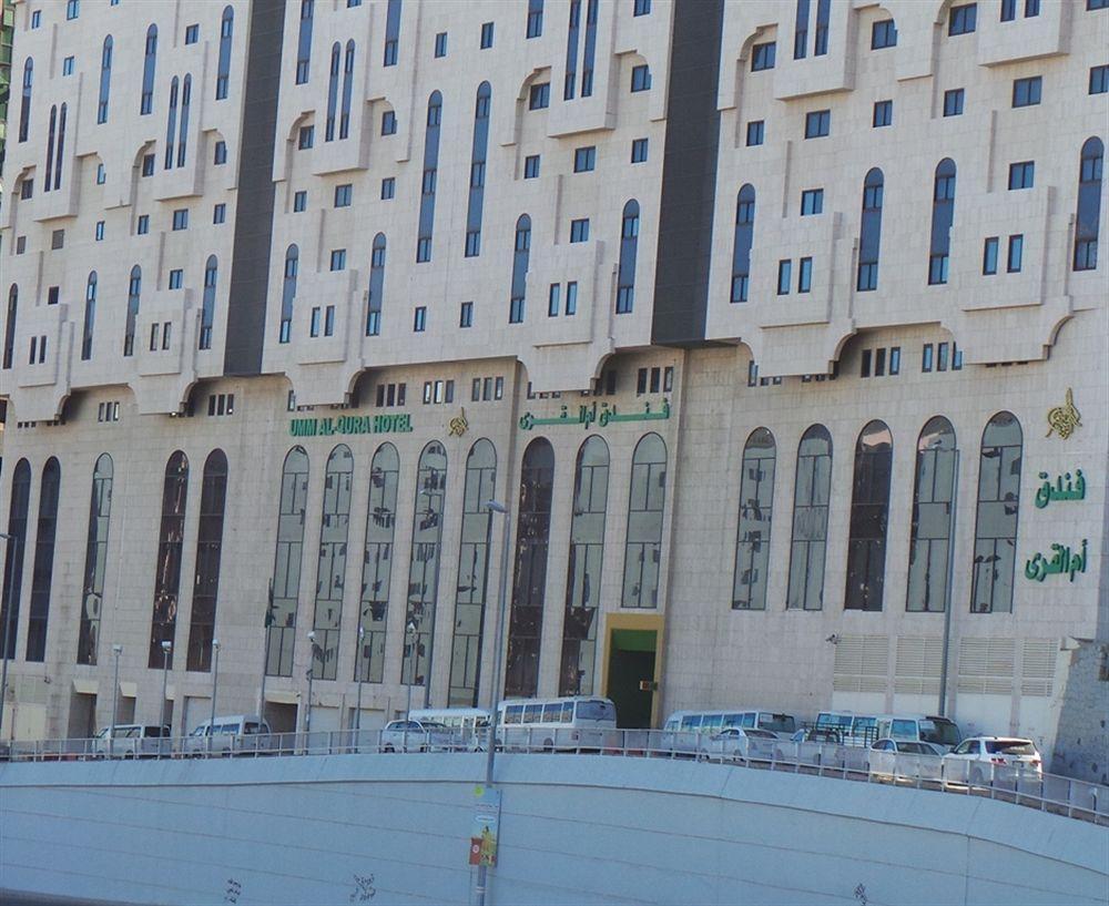 Al Rawda Umm Al Qura Hotel Makkah Mecca Exterior photo