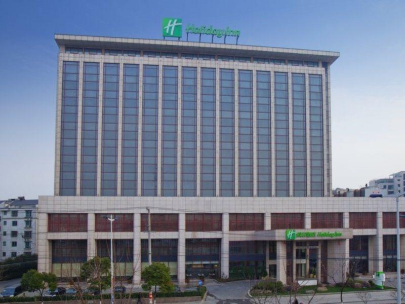 Holiday Inn Suzhou Youlian Exterior photo