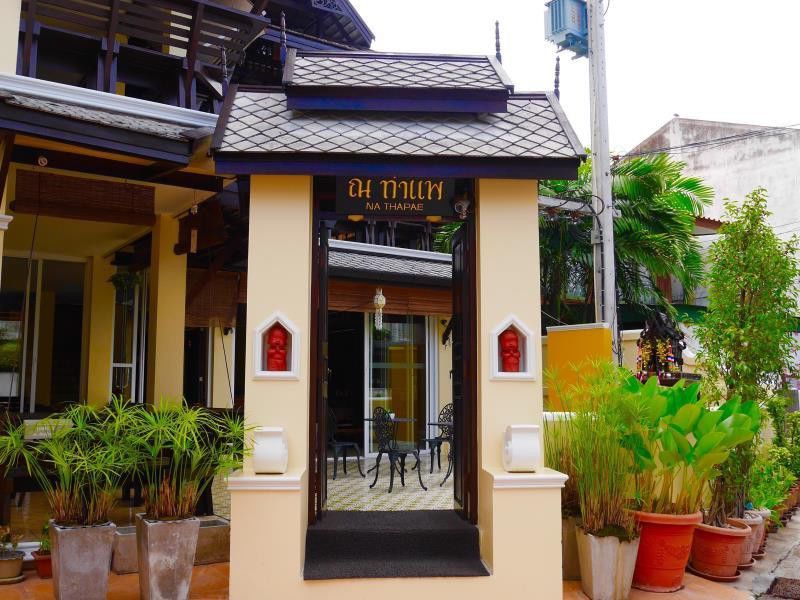 Na Thapae Hotel Chiang Mai Exterior photo