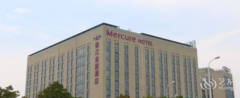 Mercure Shanghai Zhangjiang Exterior photo