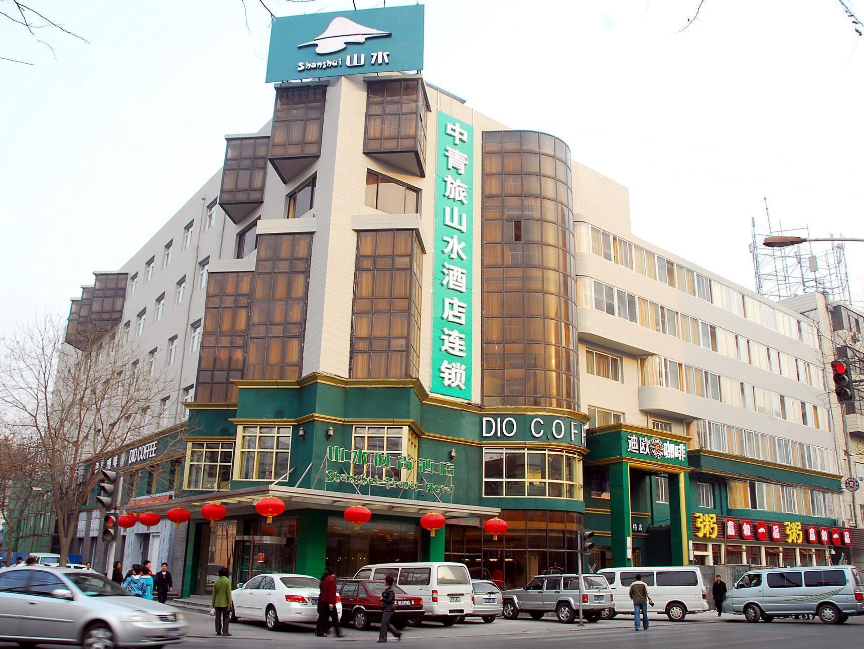 Cyts Shanshui Trends Hotel Beijing West Railway Station Exterior photo