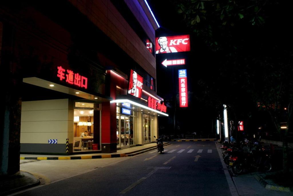 Super 8 Hotel Suzhou Industrial Park Xin Yi Suzhou (Jiangsu) Exterior photo