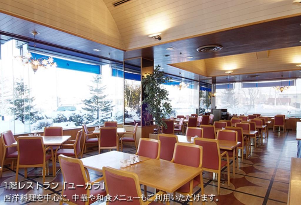 Hotel Grand Terrace Chitose Chitose  Exterior photo