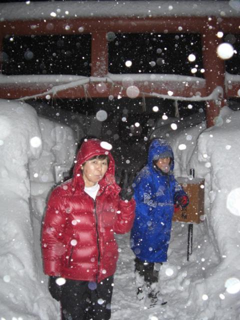 Akakura Yours Inn Myoko Exterior photo