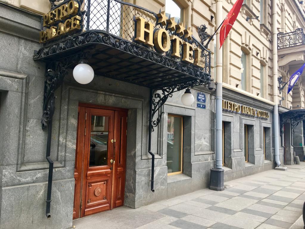Petro Palace Hotel Saint Petersburg Exterior photo