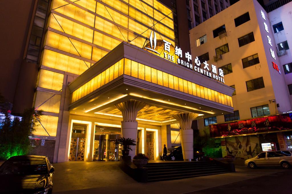 The Center Hotel Weihai Exterior photo