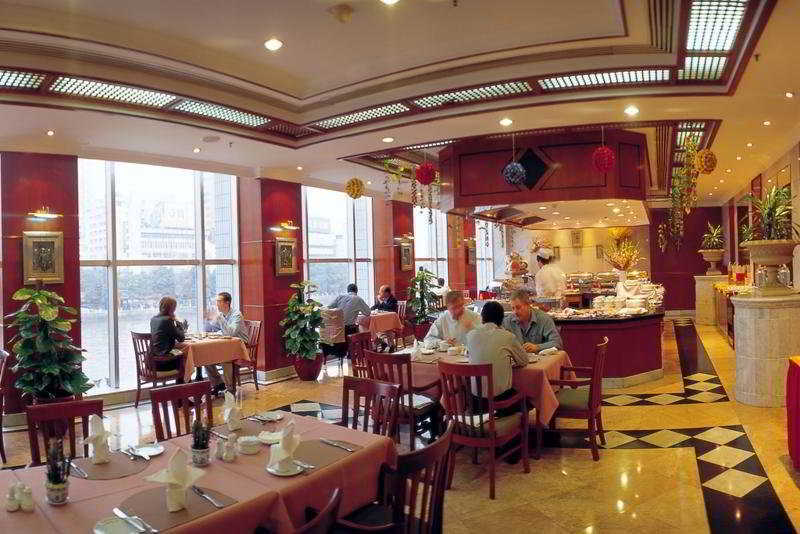 Citic Ningbo International Hotel Restaurant photo