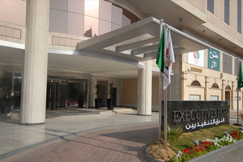 Executives Hotel - Olaya Riyadh Exterior photo