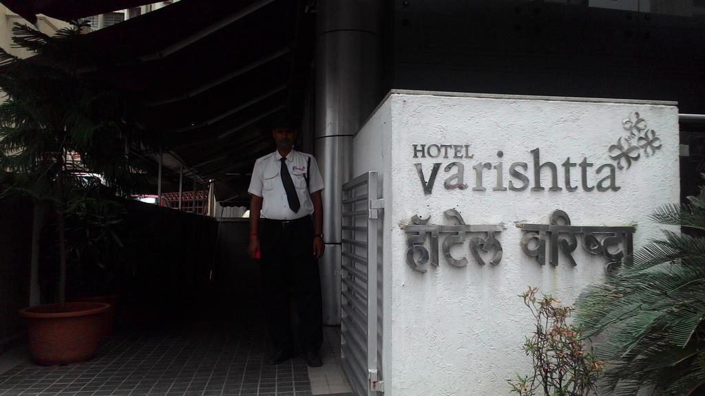 Hotel Varishtta Navi Mumbai Exterior photo