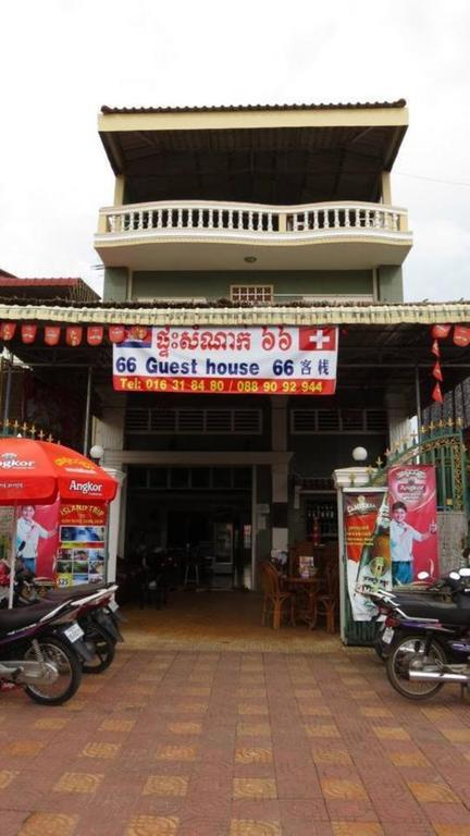 Guesthouse 66 Sihanoukville Exterior photo