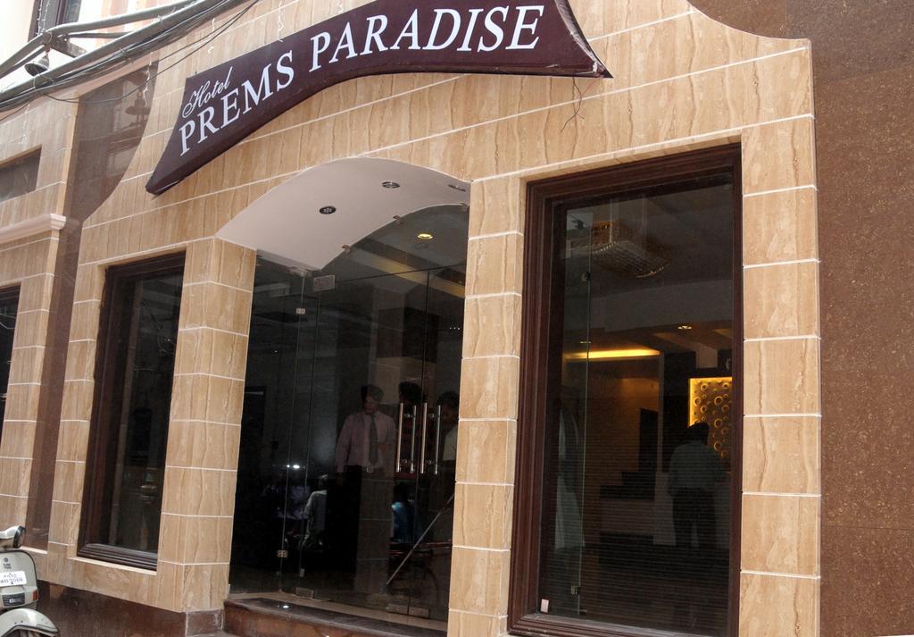Hotel Prems Paradise Amritsar Exterior photo